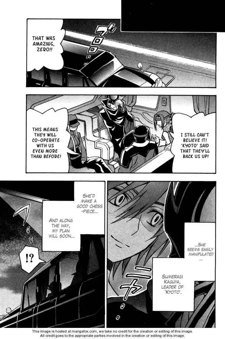 Code Geass: Lelouch of the Rebellion Chapter 15 37